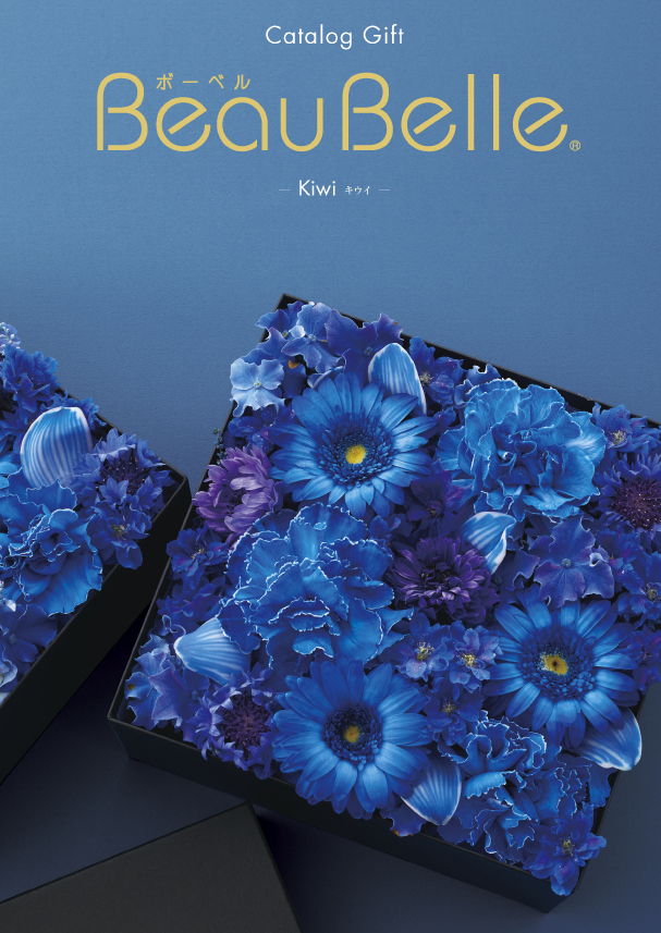 カタログギフト特集