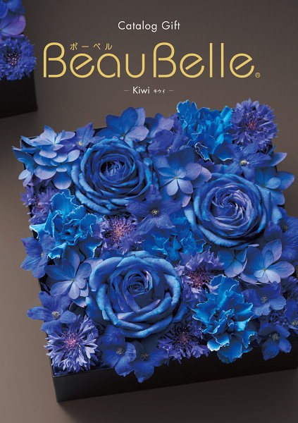 カタログギフト特集